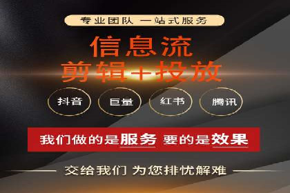 百度推广服务费案例：助力企业实现业绩倍增